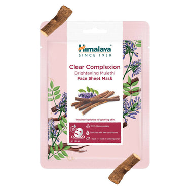 https://cdn.shopify.com/s/files/1/1857/6931/products/hVpdzDzwOY.jpg?v=1643795168